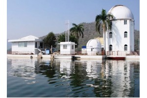 Udaipur Solar Observatory